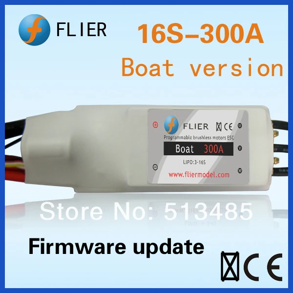 Marin 16S HV ESC Мотор ESC 300A для лодки
