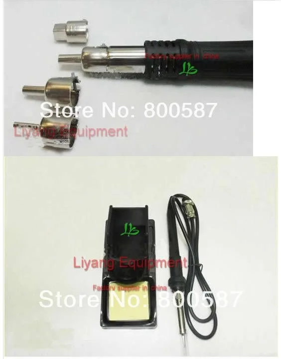 SAIKE 909D 3в1 паяльная станция фена SMD паяльник электропитание, bga сварочный аппарат