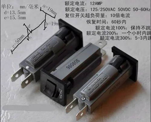 Бесплатная Доставка! 5 шт. HWAWON HW 15CP 5A / 10A 12A измеритель перегрузки по току CSA UL