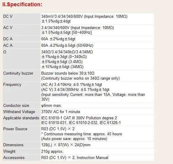 Kyoritsu 2000 цифровой мультиметр AC/DC зажим тестер