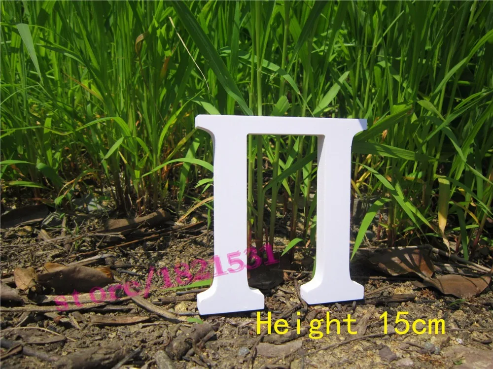 Алфавит с греческими буквами высотой 15 см домашний декор толстые деревянные