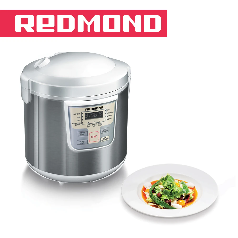 Мультиварка REDMOND RMC-M30 | Бытовая техника