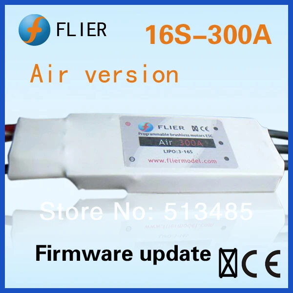 60V 300A HV ESC для бесщеточного двигателя для rc самолета