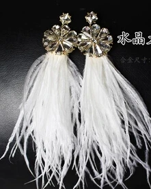 Style 12 white Новые модные роскошные большие натуральные страусиные перья серьги ювелирные изделия длинные висячие серьги для женщин серьги для ночного клуба - Окраска металла: Style 12 white
