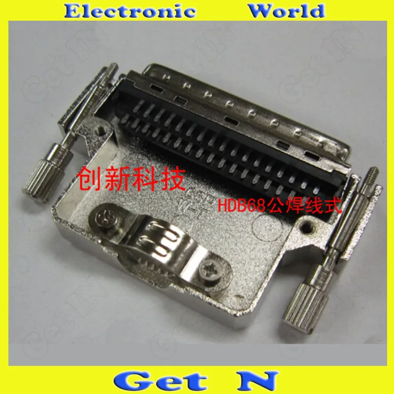 1pcs SCSI Connector SCSIHDB68P Male Head Iron Shell Fabricated Plug SCSI68 Welding Adapter |