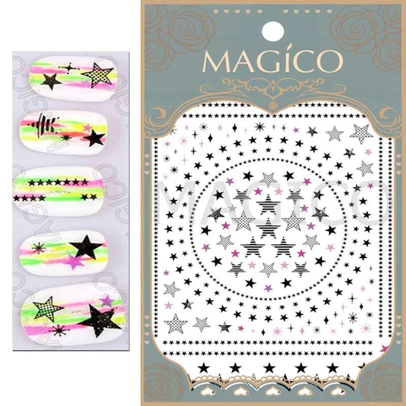 1 лист наклейки для дизайна ногтей с изображением черной звезды | Красота и
