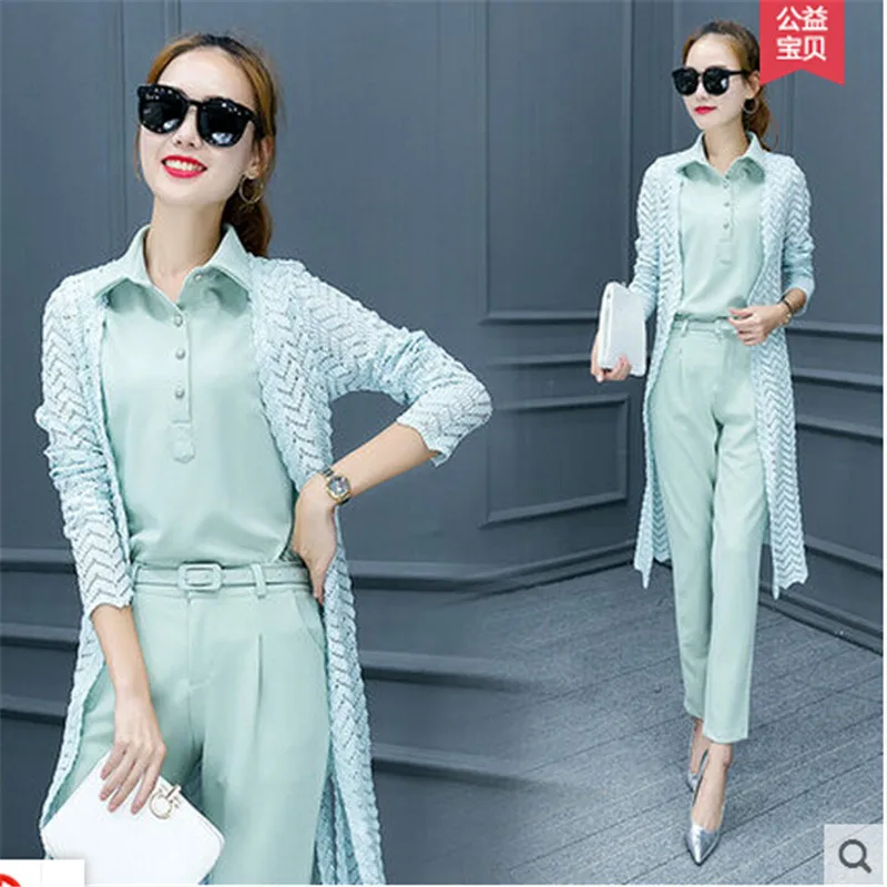 2017 модное летнее платье женская одежда новейшее пальто + жилет длинные штаны