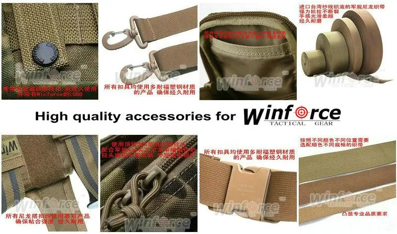 Ремень для тактического снаряжения WINFORCE/WP-1" Urban knight" MOLLE Pack/ CORDURA/гарантированное качество военный и уличный рюкзак