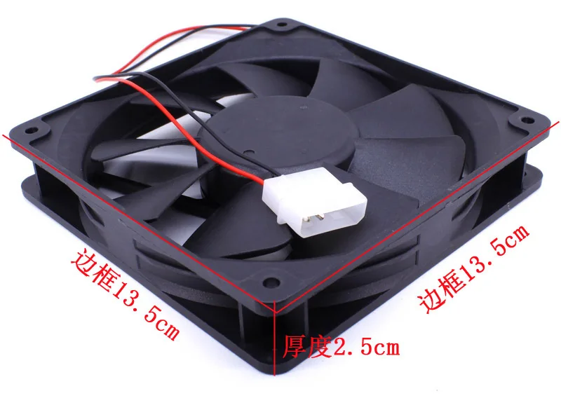 Для ADDA 13525 ADN512HB-A91 135*135*25 мм 13,5 см 135 мм 12 В двойной шарикоподшипник Вентилятор охлаждения красочные