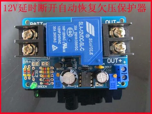 Электронный 2 шт. 12V низшее напряжение батареи защита от разрядки/автоматическое восстановление модуль датчика