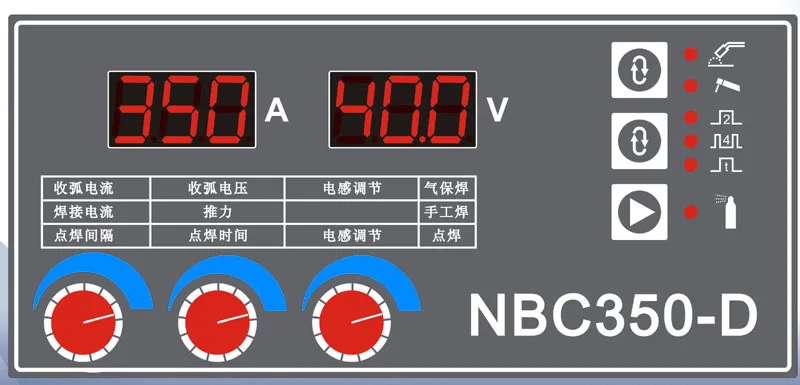 Новая NBC-350 500 многофункциональная Сварка CO2/точечная сварка 2T 4 T/ручная сварка для мягкого переключения управления NBC сварочный аппарат