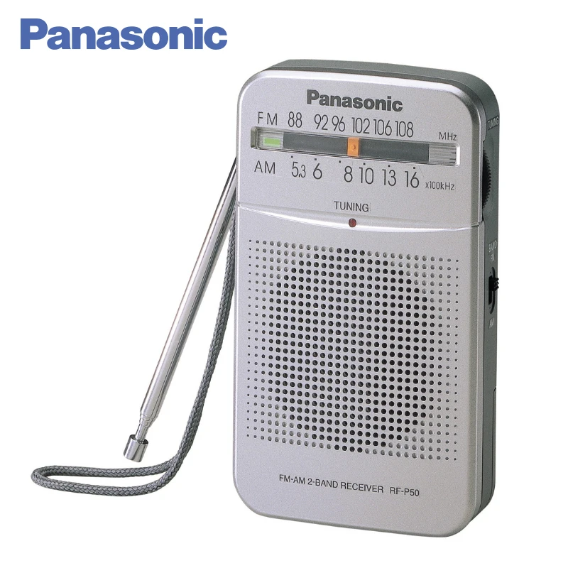 Портативный радиоприемник Panasonic RF P50EG9 S серебристый|display stand with hook|display pictures for