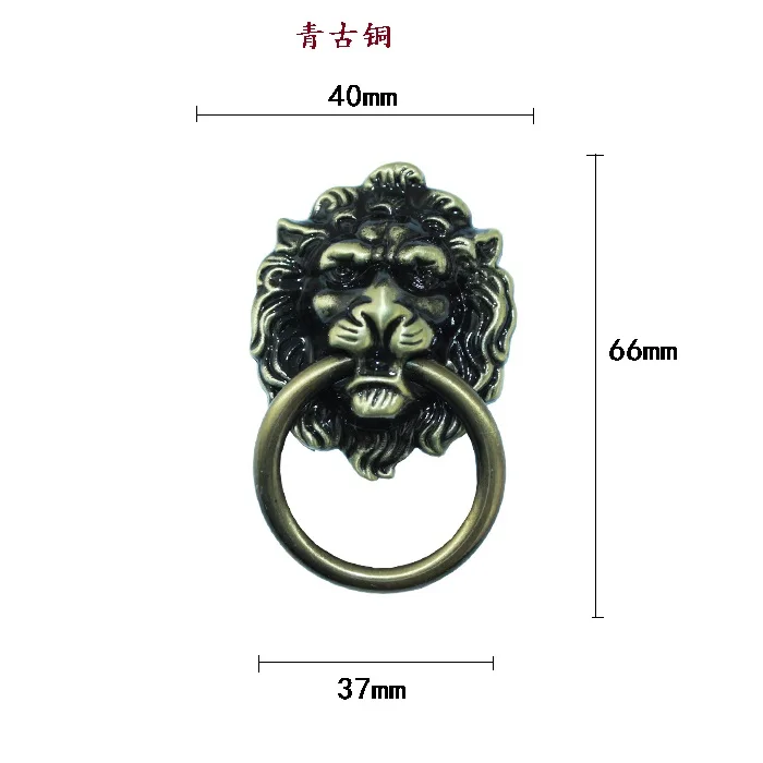 Античная Высококачественная ручка с шлифованной головой льва 66*40*15 мм дверная