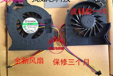 Вентилятор охлаждения для ADDA AD6505HX EEB HP TPN W104 вентилятор охлаждения|fan painting|fan freezerfan