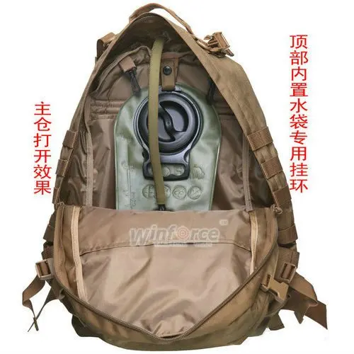 Ремень для тактического снаряжения WINFORCE/WP-0" Overlander" MOLLE Pack/ CORDURA/гарантированное качество военный и уличный рюкзак
