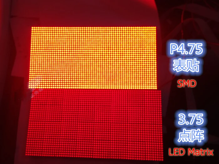 64x32 мм P4.75 Светодиодный модуль для помещений RG двухцветная SMD F3.75 Светодиодная