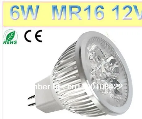 MR16 светодиодный прожектор GU5.3 400lm 12V холодный белый 6000K 50W галогенная лампа замена 6W Светодиодный прожектор 10 шт./партия