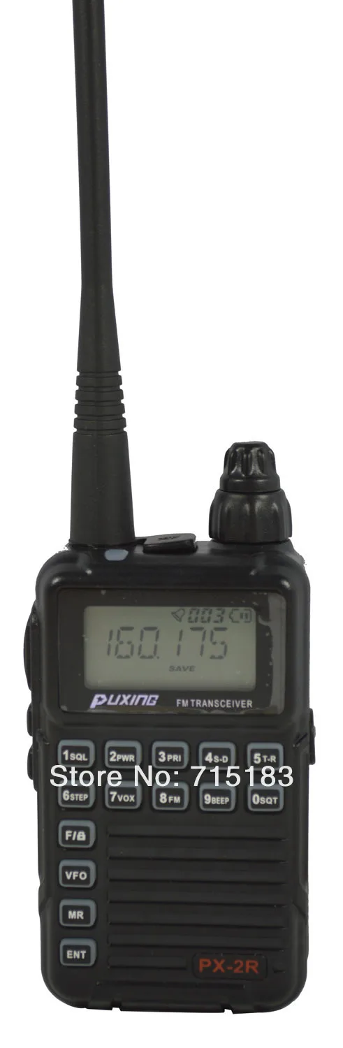 Обновленная версия Puxing PX-2R UHF400-470MHz TX& RX, и VHF136-174MHz RX FM walkie talkie с клавиатурой lcd для безопасности, отеля, ветчины