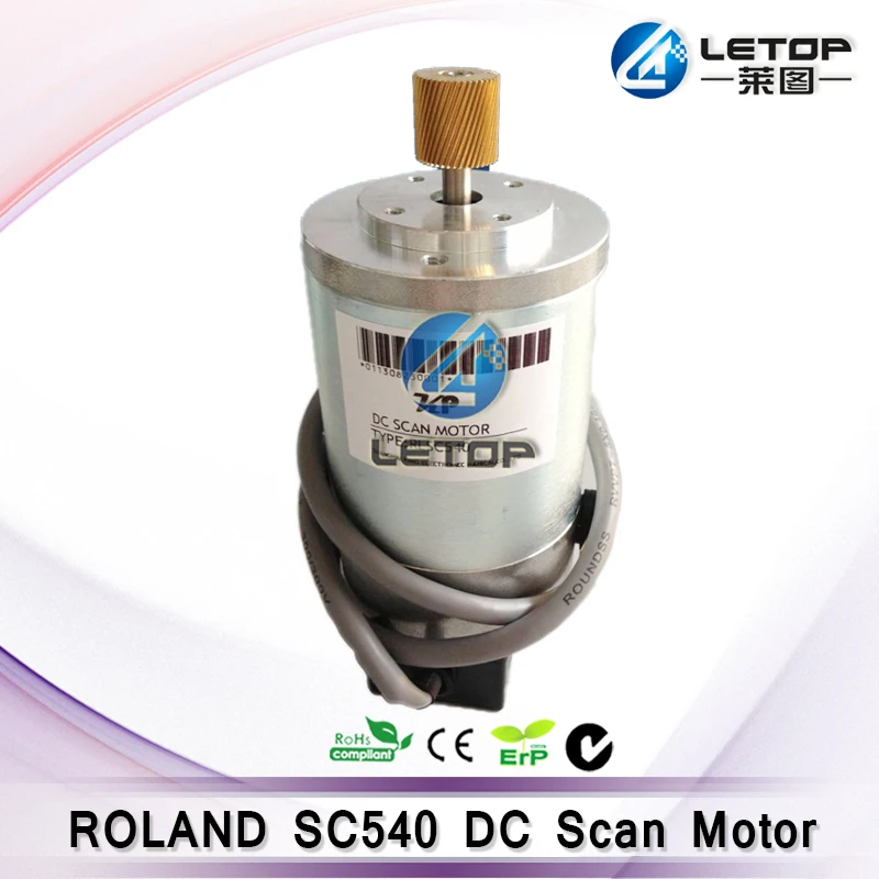 Хорошая цена roland двигатель сканирования dc Серводвигатель для SC540 эко сольвентный