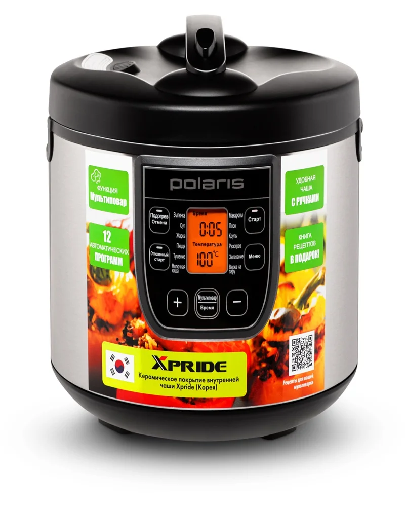 Polaris PMC 0511AD 650W Rice Cooker Household Multifunction 5L Ship from Russia | Бытовая техника