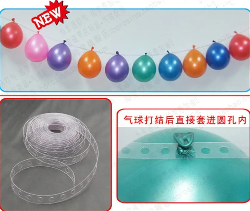 12 шт./лот латексные воздушные шары цепочка вечерние ринки фестиваля аксессуары