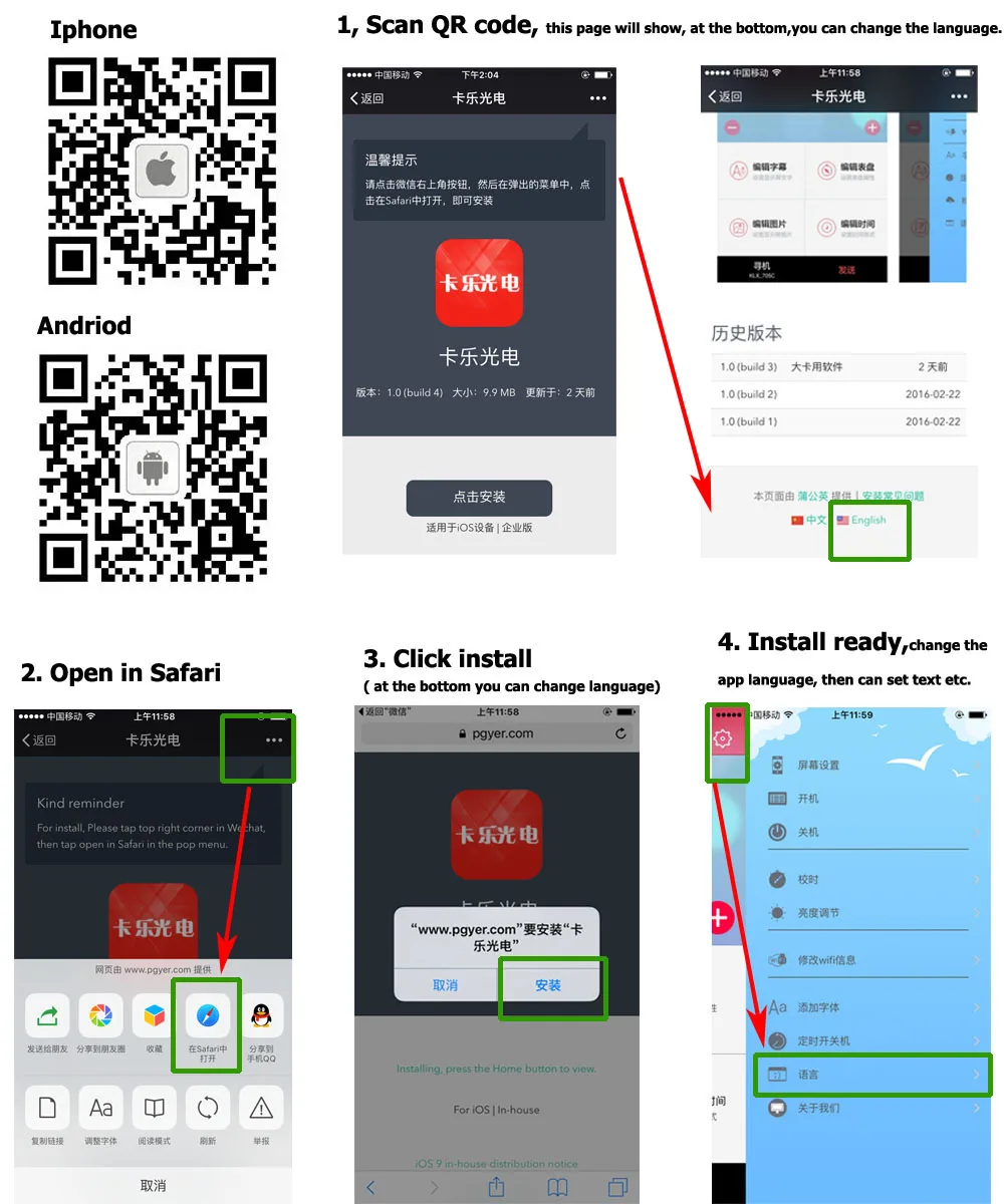 XU3W 48x1024 пикселей Поддержка одного цвета красный синий желтый p10 светодиодная