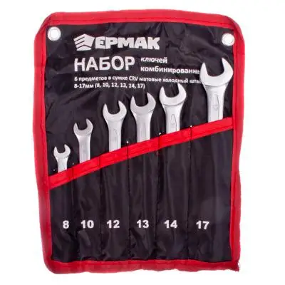 НАБОР ГАЕЧНЫХ КЛЮЧЕЙ &quotERMAK&quot 6 предметов ( 8 10 12 13 14 17 мм) комбинированных|set of