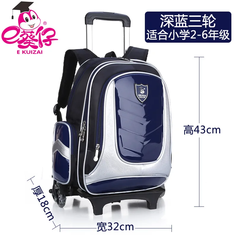 Высококачественные водонепроницаемые детские ортопедические школьные сумки