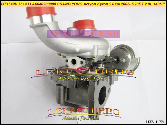 Ремонтный комплект для турбины GT1549V 761433-5003S 761433 0003 761433-0002 A6640900880 A6640900780 для SSANG YONG Actyon Kyron D20DT 2.0L Xdi