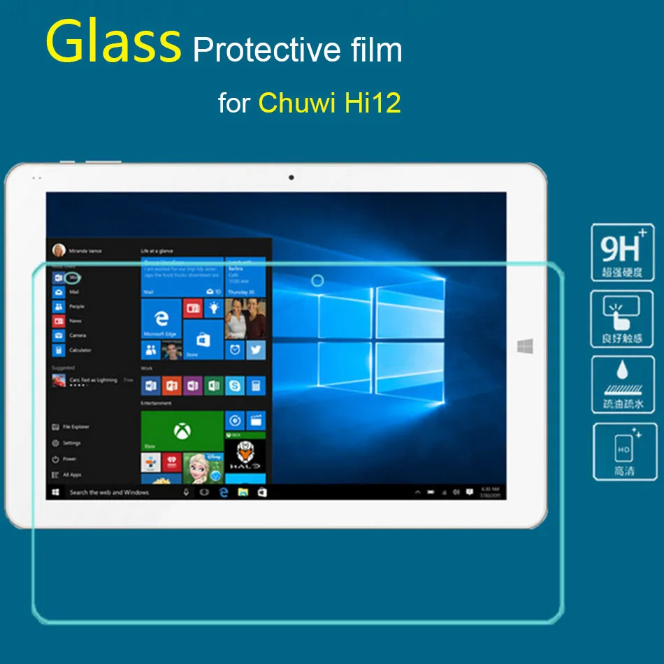 Рекламные оригинал 12 дюймов высокое качество ясно Hi12 стекло защитная пленка для