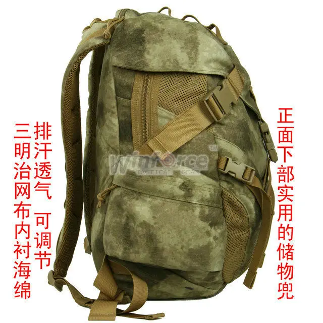 Ремень для тактического снаряжения WINFORCE/WP-1" Hussar" Recon Pack/ CORDURA/гарантированное качество военный и открытый рюкзак