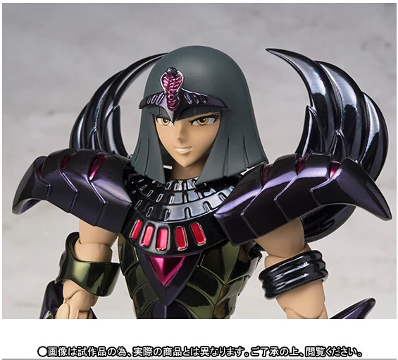 Bandai Saint Seiya Cloth Myth, Аид Фараона МЮ фигурку Tamashii