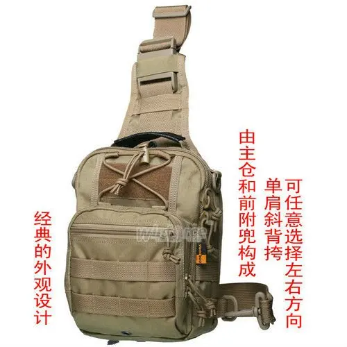 Ремень для тактического снаряжения WINFORCE/WS-1" Rambler" нагрудная сумка/ CORDURA/гарантированное качество Военная и наружная сумка через плечо