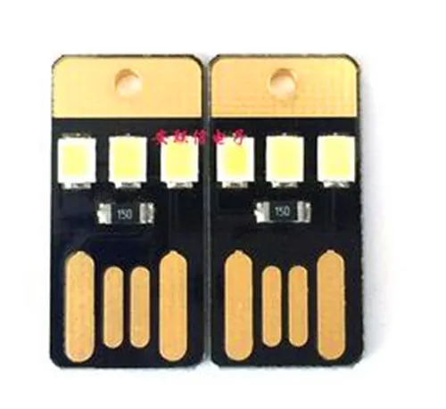 Бесплатная доставка! 3 шт. мини тонкий мобильный usb светодиодный