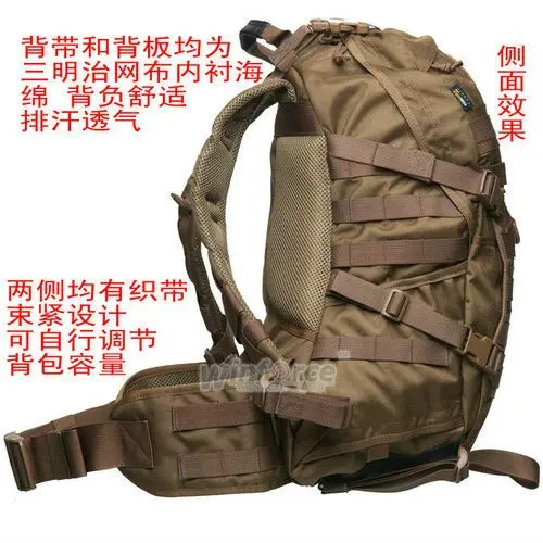 Ремень для тактического снаряжения WINFORCE/WP-1" Falcon" патрульный рюкзак/ CORDURA/гарантированное качество военный и уличный рюкзак