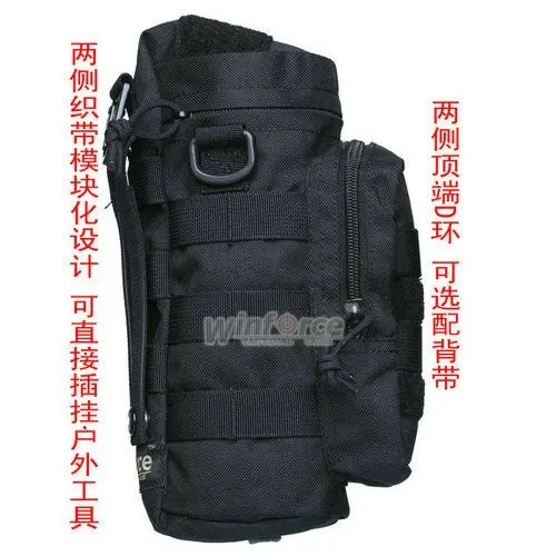 Ремень для тактического снаряжения WINFORCE/WU-15 держатель для бутылок MOLLE/ CORDURA/гарантированное качество военный и Открытый Универсальный мешочек