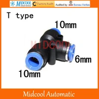 quick connector pen10 610mm to 6mm t thread three way pipe joint plastic socket pneumatic hose components air fitting