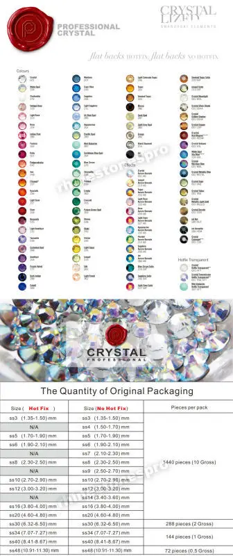 Элементы Swarovski Rainbow Dark(RABDK)(без горячей фиксации/горячей фиксации) утюжок(ss5-ss34)(2 мм-7 мм) плоские прозрачные стразы
