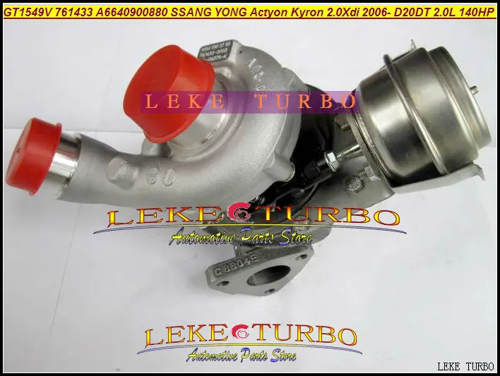 Ремонтный комплект для турбины GT1549V 761433-5003S 761433 0003 761433-0002 A6640900880 A6640900780 для SSANG YONG Actyon Kyron D20DT 2.0L Xdi