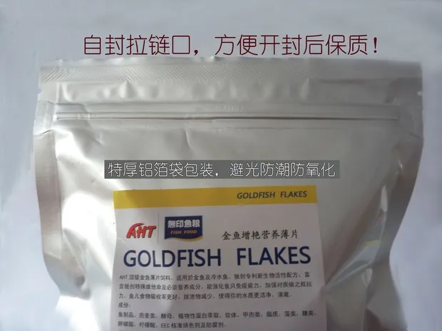 Сушеные mealworms Tenebrio хомяк arowana корм для рыбы черепаха еда myna птица еда