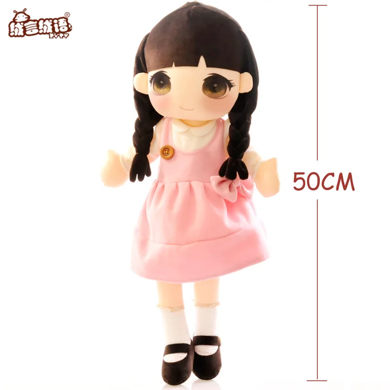 2017 50cm Genuine RYRY Cartoon Plush Toys Cute Dolls Girls for Birthday Christmas Children Gifts 1pc | Игрушки и хобби