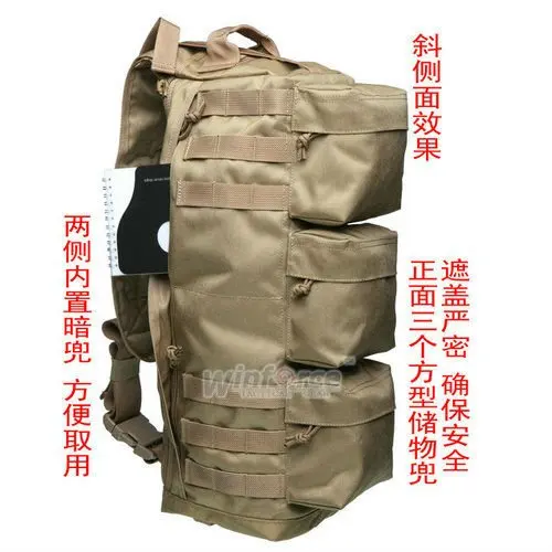 Ремень для тактического снаряжения WINFORCE/WS-04 Airborne набор для выживания/ CORDURA/гарантированное качество Военная и наружная сумка на плечо