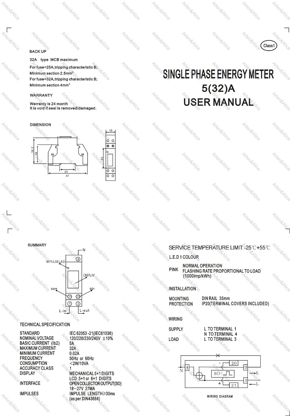 5(32) 220V 60HZ однофазный din-рейка кВтч Ватт час din-рейка счетчик энергии lcd