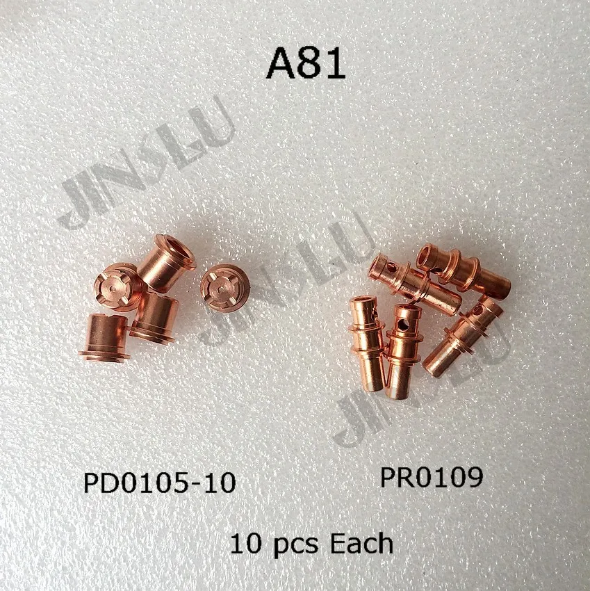 

Электроды A81 PR0109, сопло PD0105-10, 10 шт., послепродажные расходные материалы для плазменфонарь
