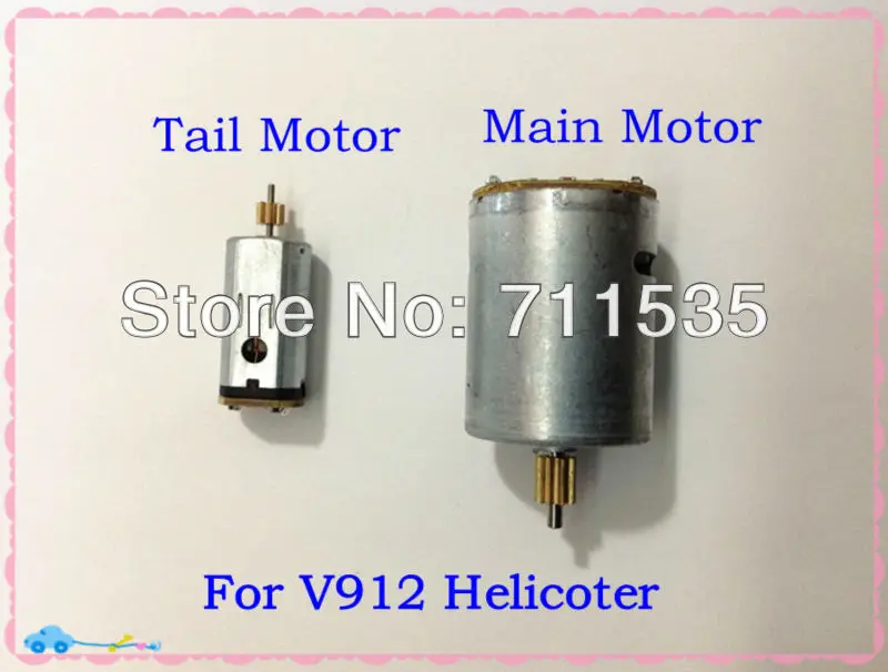 V912-14 главный двигатель+ V912-31 хвостовый двигатель запасные части для WLtoys V912 4Ch одинарные лезвия Радиоуправляемый р/у вертолет