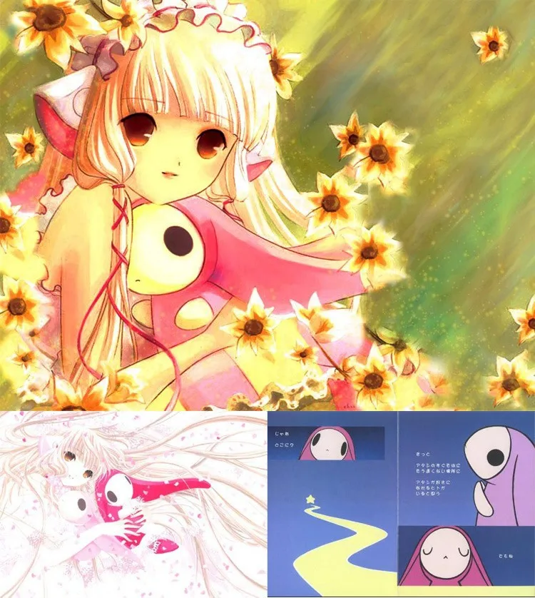 Chobits eruda/Чии 25 см аниме игрушка кролик Косплэй Мягкие плюшевые мультфильм кукла