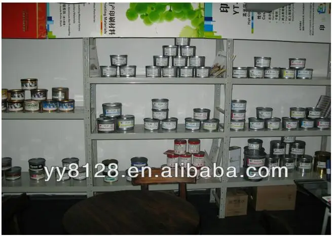 Золото и серебро pantone чернилами быстрое высыхание офсетная печать | Компьютеры