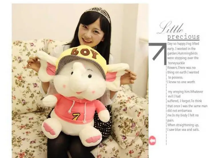 Симпатичные дети плюшевые игрушки комфорт слоненок в шляпе чучело куклы