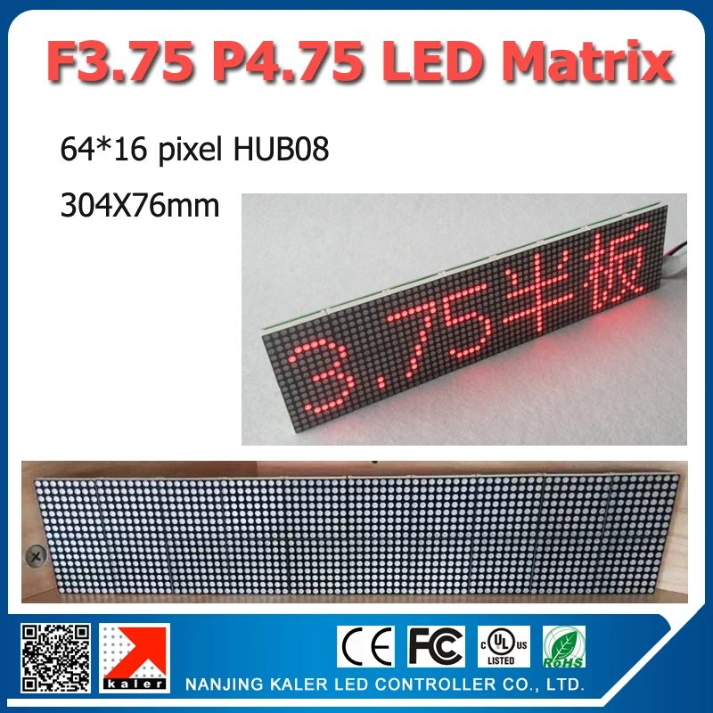 Бесплатная доставка 304x76 мм F3.75 светодиодная маленькая матричная панель marix P4.75