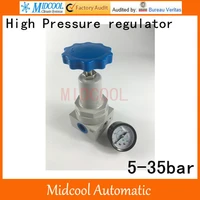 high pressure reducing valve blow molding machine pressure reducing valve qtyh 08 port thread 14 inch bsp source treatment unit